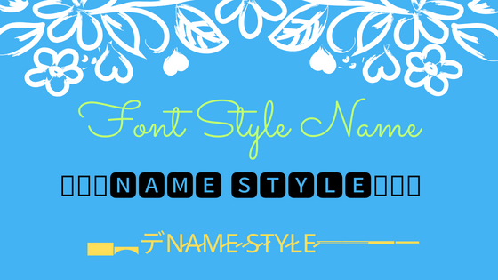 Cute Font Style Name