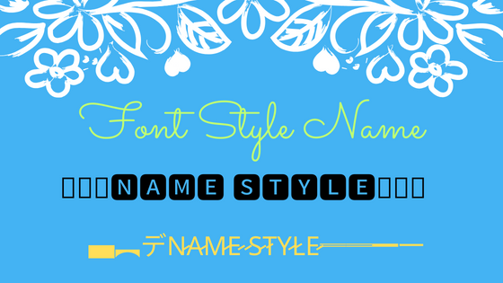 Facebook Stylish Name List & Generator